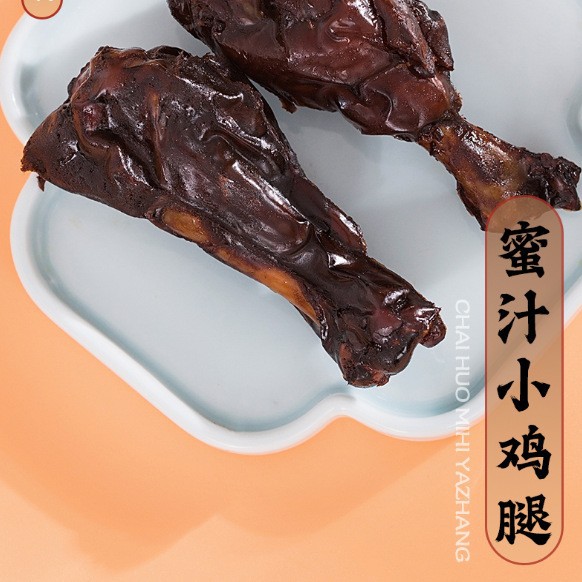飘鲜柴火蜜汁小鸡腿整箱5斤真空包休闲卤味零食小吃散称