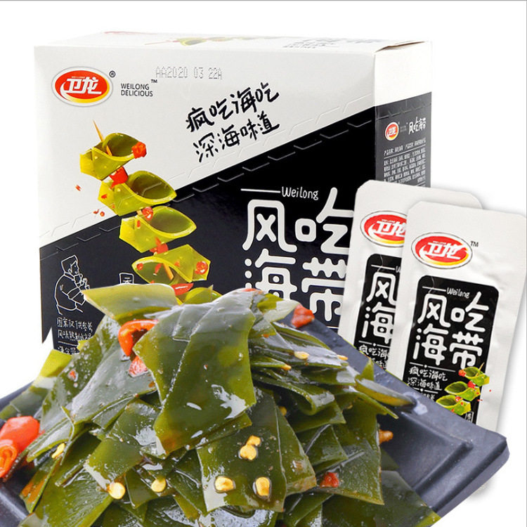 卫龙魔芋爽素毛肚辣条休闲麻辣零食15g*20袋学校超市盒装食品