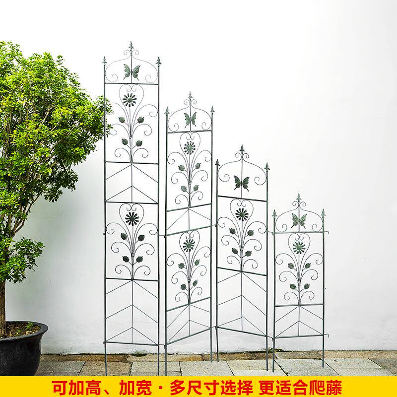 做旧铁艺小鸟屏风爬藤花架阳台铁线莲月季蔷薇加高支架子户外庭院