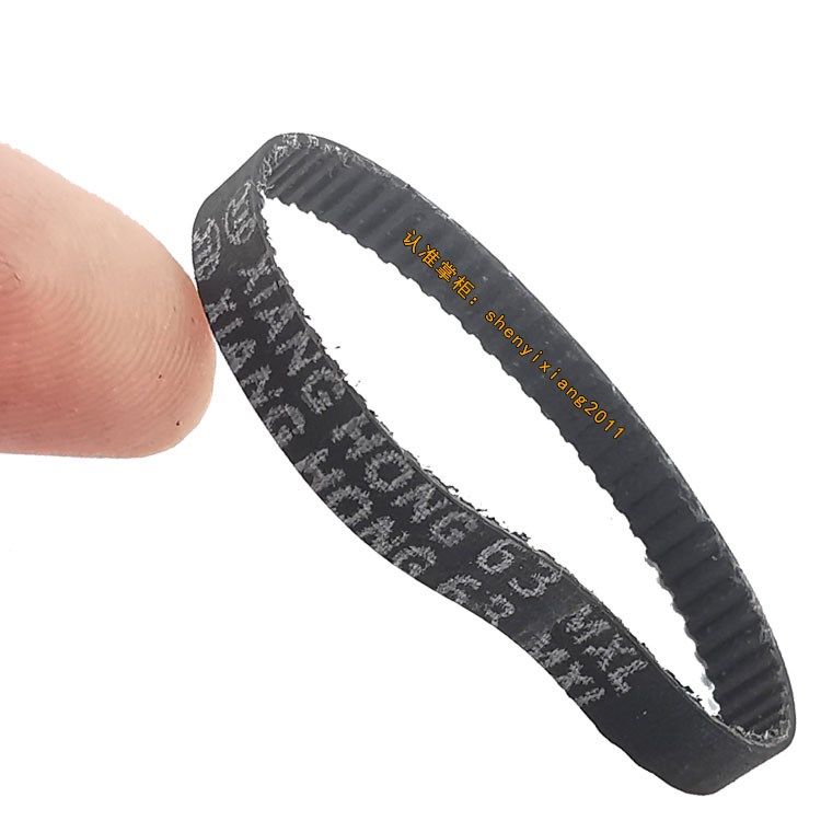 b85mxl-d/4同步带b112mxl大华高速球机监控摄像头皮带摄像机牙带