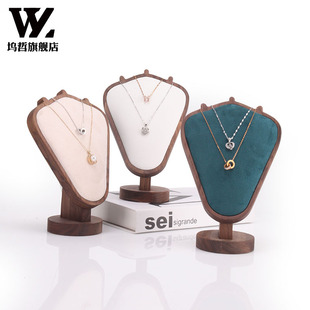 黑胡桃木项链展示架山羊角颈部模特架饰品展示架耳环吊坠耳钉道具