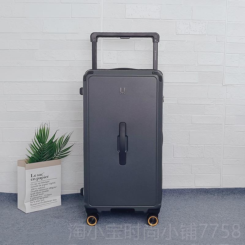 正品超大容量宽拉运杆向箱8寸旅行箱女行李箱30寸万轮男托密2码箱