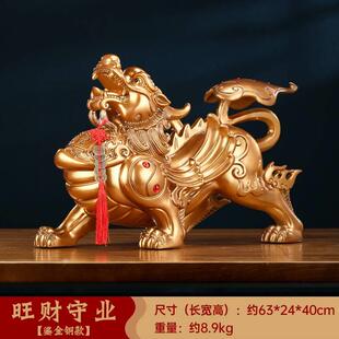 新品 饰品开业 招财貔貅摆件一对大号客厅玄关办公室前台大气貔休装