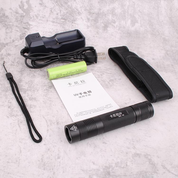 正品卡尼拉35nm日6亚6W紫外线手电鉴定钱币蜜蜡翡荧翠南红瓷古器