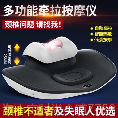 正品神颈椎按摩器颈热敷脖子背部腰揉部捏肩颈家用疏通枕头护颈仪