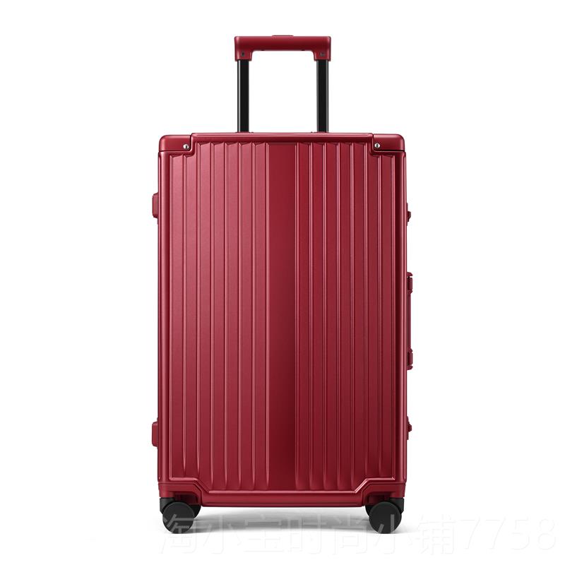 正品麦士杆箱 拉万向轮女防刮旅行箱男铝框行李爱箱20皮箱子pc24