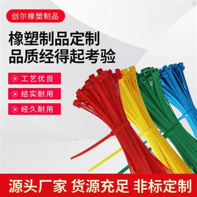 塑料注塑模具加工尼龙配件ABS外壳塑料制品定制开模注塑加工定做