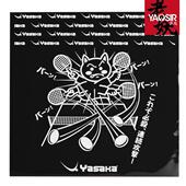 yasaka亚萨卡乒乓球拍保护膜防静电yaosir乒乓球胶皮套胶护膜贴膜