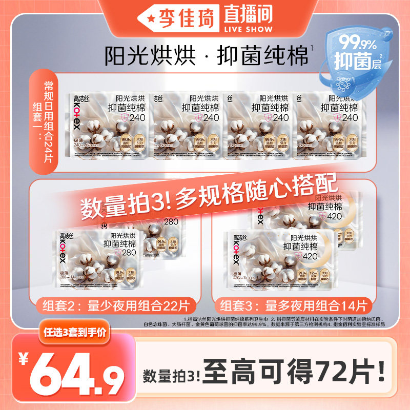 �������ֱ���䡿�߽�˿�������־���������������������ѡ