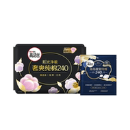 【拍2，赠品六选一】高洁丝阳光烘烘纯棉放肆睡卫生巾日夜姨妈巾