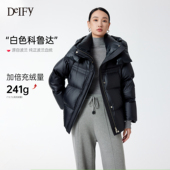 DeIFy 加厚保暖外套 新款 缔弗科鲁达泡芙鹅绒羽绒服女短款 25年冬季