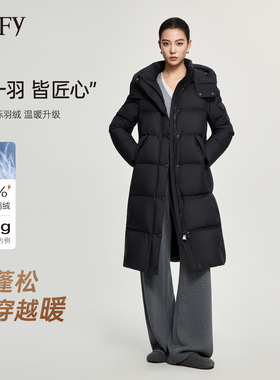 DeIFy/缔弗 长款绗缝羽绒服女2025年冬季新款收腰显瘦羽绒衣外套