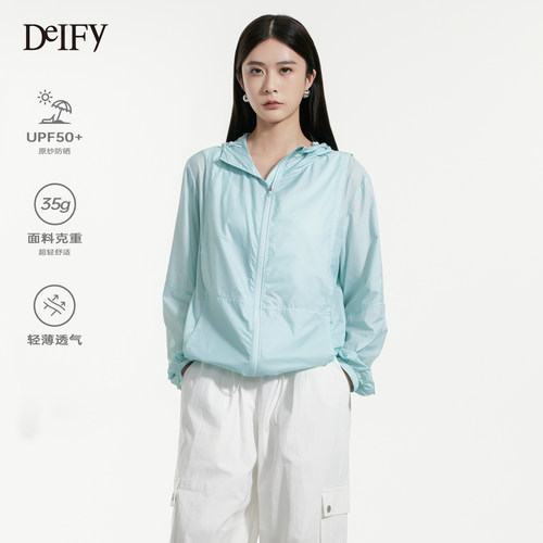 DeIFy/缔弗UPF50+时尚原纱防晒衣