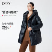 DeIFy 缔弗科鲁达泡芙连帽鹅绒服女25年冬新款 绑带收腰羽绒服外套