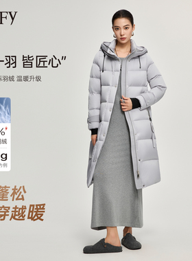 DeIFy/缔弗立领加厚长款羽绒服女2025年冬季新款时尚洋气保暖外套