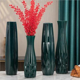 饰 60cm绿色大花瓶 祖母绿装 水 客厅落地陶瓷花瓶 简约居家可装