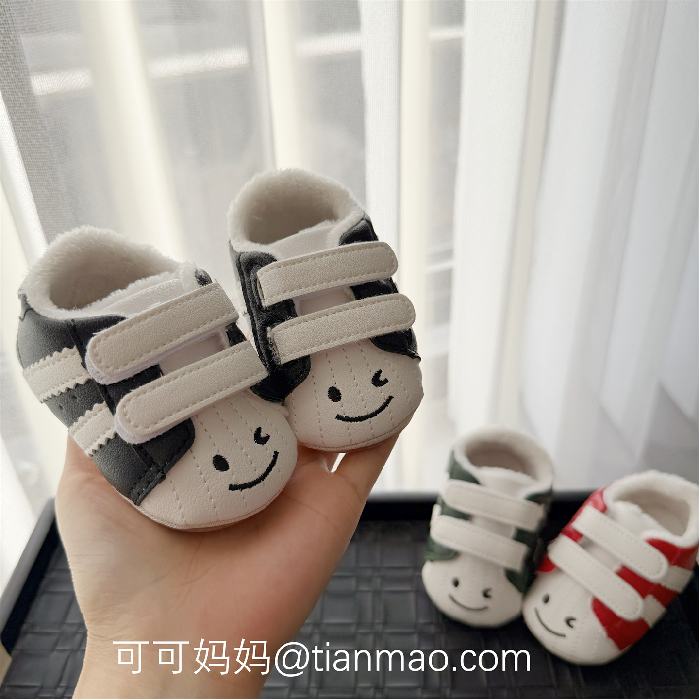 潮流精品，品质保证