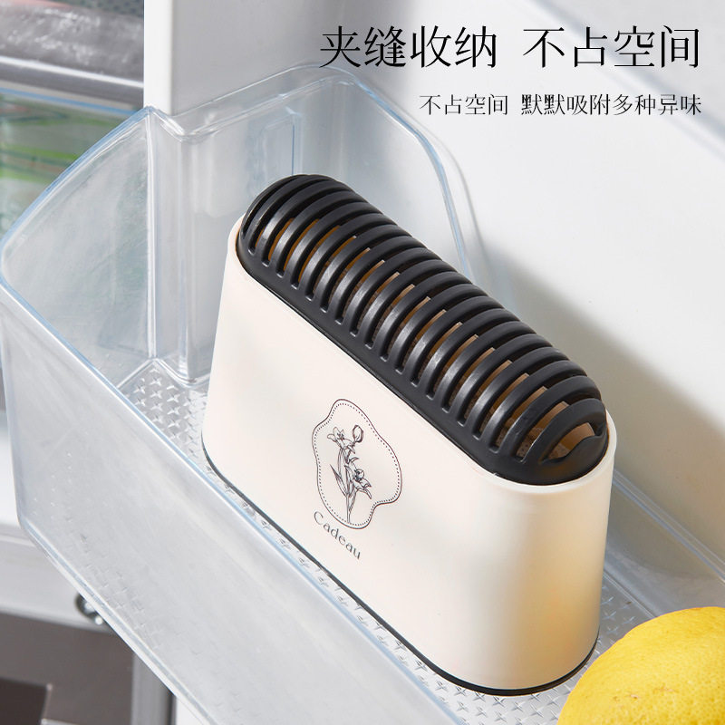 冰箱除味剂去味非杀菌消毒除臭去冰箱除味剂