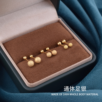 足银999养耳耳饰女磨砂豆豆耳环