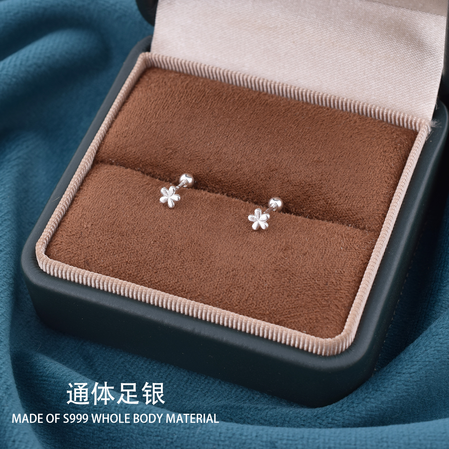 999纯银耳钉女2025新款爆款迷你小巧简约花朵耳环养耳洞足银耳饰