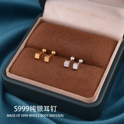 S999纯银耳钉女简约几何方形
