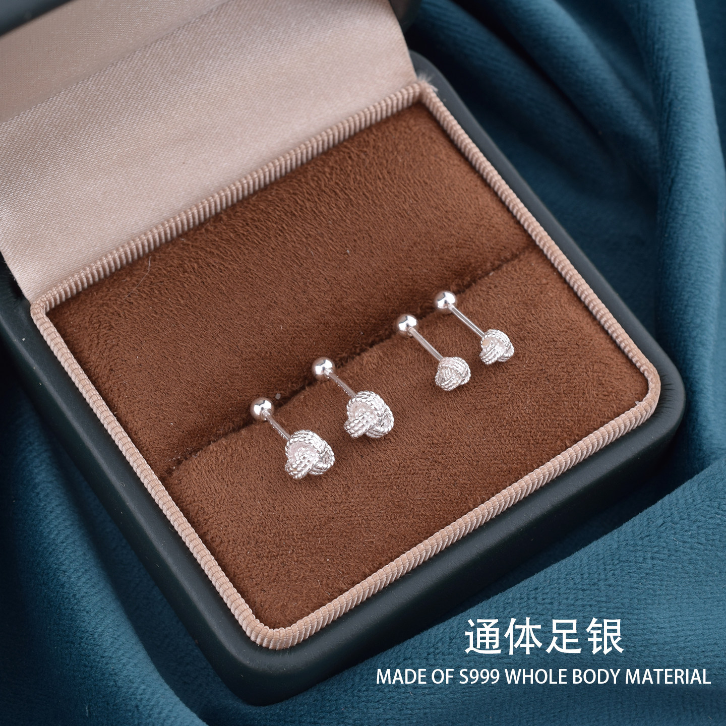 999纯银养耳洞如意结耳钉女螺丝拧扣耳骨钉2025新款耳环防掉耳饰,饰品/流行首饰/时尚饰品新,耳钉,淘宝优惠券,粉丝福利购,淘宝优惠卷