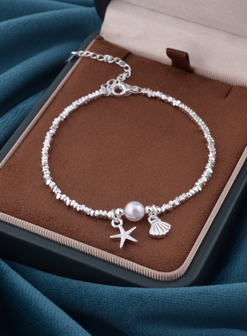925纯银碎银海星手链爆款