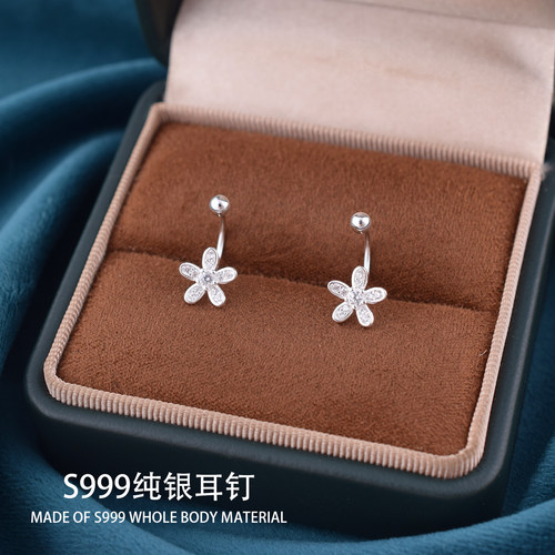 S999纯银花朵耳钉女小众设计