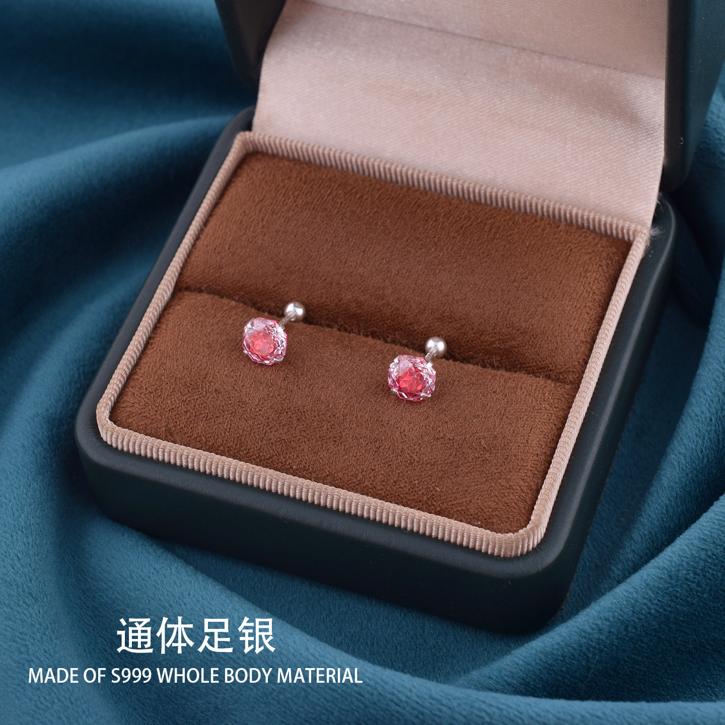 S999纯银耳钉高级感红白间色镶锆耳环足银螺丝拧扣养耳洞耳饰品女,饰品/流行首饰/时尚饰品新,耳钉,淘宝优惠券,粉丝福利购,淘宝优惠卷