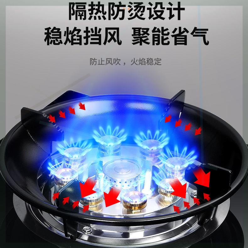 燃气灶双灶嵌入式台式天燃气液化气煤气灶单灶头猛火炉天然气