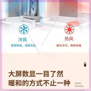 定制冷暖两用移动小空调浴室暖风机家用节能壁挂式 电暖器取暖器小