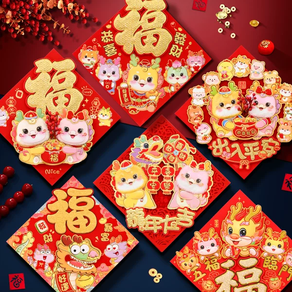 Товары от 喜歌雅旗舰店