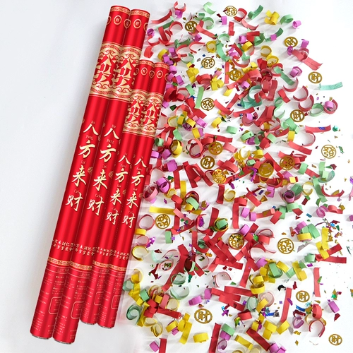 Цинминг обряды пушка с гробницей могилы Поклонение горной охране окружающей среды Цветочная артиллерия предки