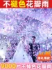 Товары от 喜歌雅旗舰店
