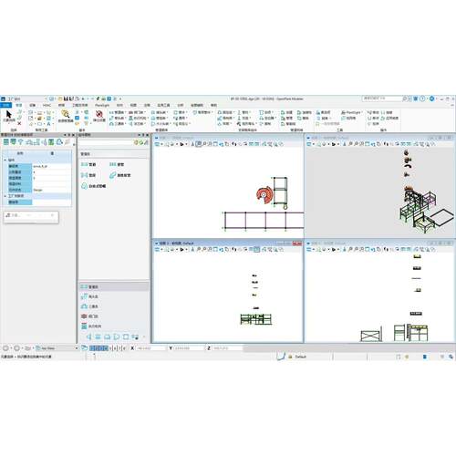 OpenPlant Modeler 25
