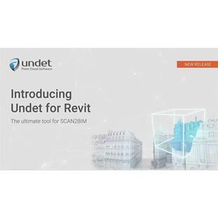 Undet for Revit 2025 v26.1 激活版