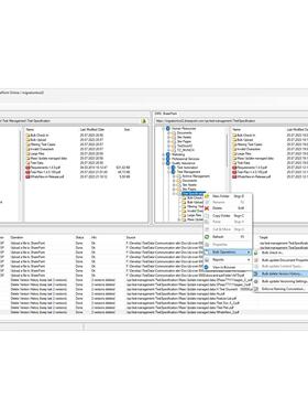 DMS-Shuttle 1.4.0.130 是一款文件迁移工KK小店