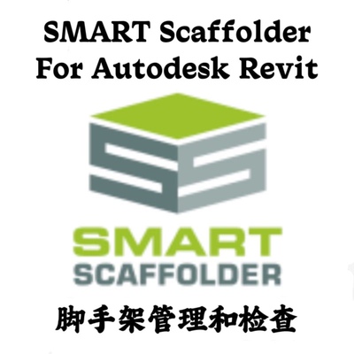 SMART Scaffolder for Autodesk