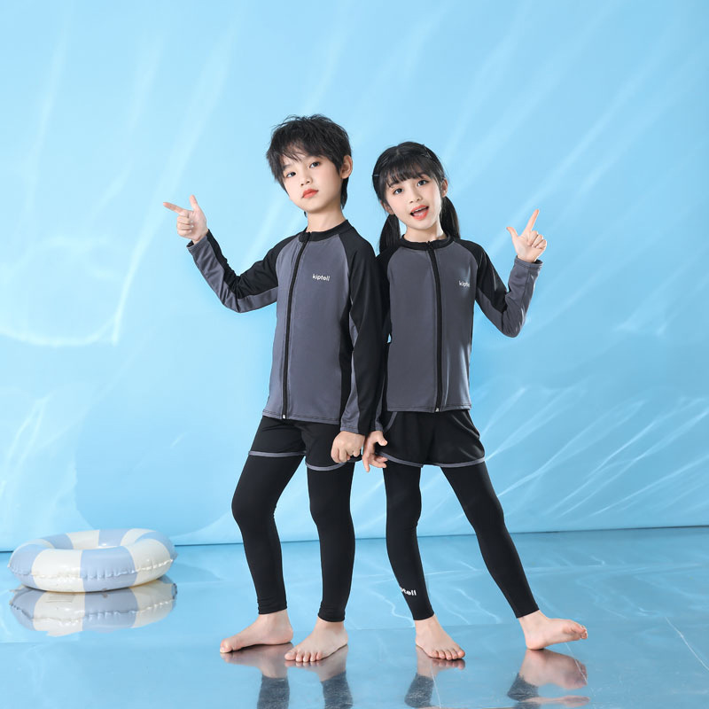 儿童泳衣男童开衫冲浪服女孩中大童长袖防晒泳装亲子速干潜水服