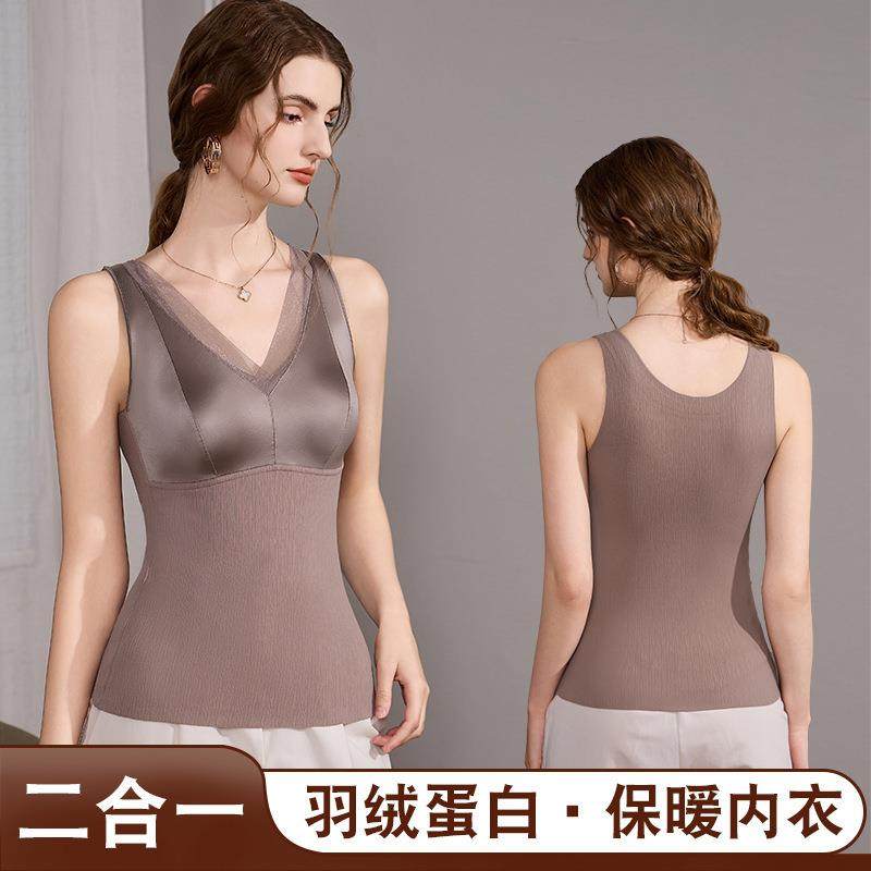 羽绒蛋白缎面保暖美背女带胸垫免穿文胸背心上托防下垂无痕内衣,女士内衣/男士内衣/家居服,保暖背心,淘宝优惠券,粉丝福利购,淘宝优惠卷