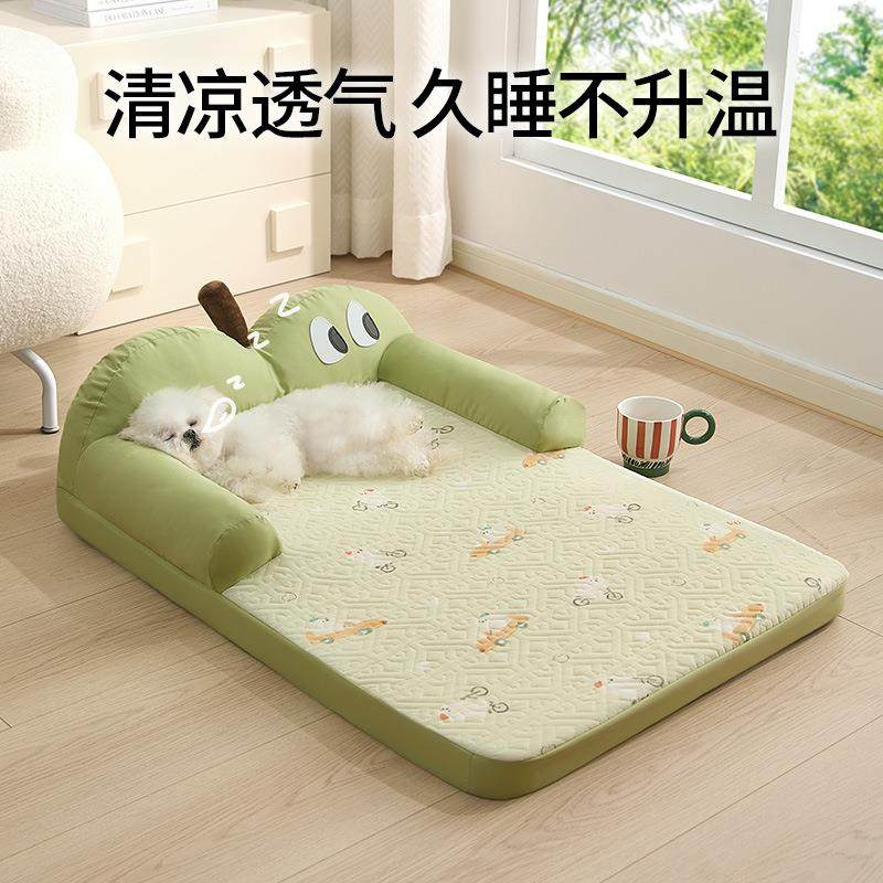 狗窝夏天凉窝四季通用可拆洗睡觉用沙发狗狗床宠物凉席宠物窝,宠物/宠物食品及用品,猫狗垫子,淘宝优惠券,粉丝福利购,淘宝优惠卷