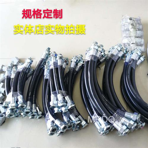 防爆挠性连接管BNG-20*1000防爆绕性穿线管6分 1寸软管防爆套线管