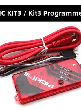 Pickit3 Kit3.5+ Pic程序员/模拟器/加载器/刻录脱机
