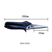 特宝多功能数字剪刀铁剪刀铝折板剪刀多功能电工剪刀线槽剪刀