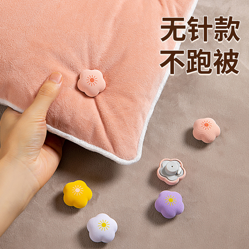 德国被子固定器新款钉被罩卡扣被套无针安全隐形无痕防滑防跑神器
