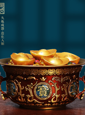 黄铜聚宝盆摆件如意聚招财玄关装饰品办公司摆设开业商务礼品摆件