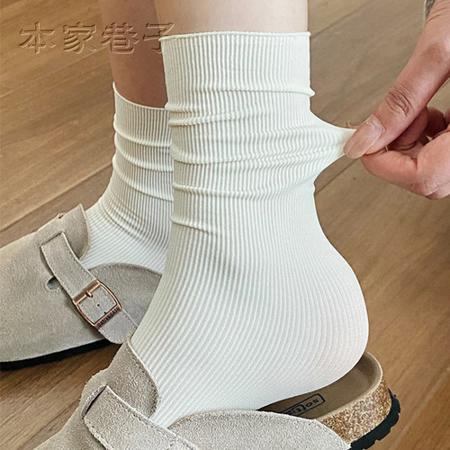 白色冰冰袜子女夏季薄款中筒袜