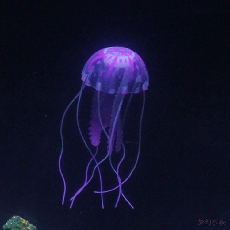 包邮荧光仿真水母硅胶透明水族箱造景装饰软体珊瑚鱼缸6颜色可选