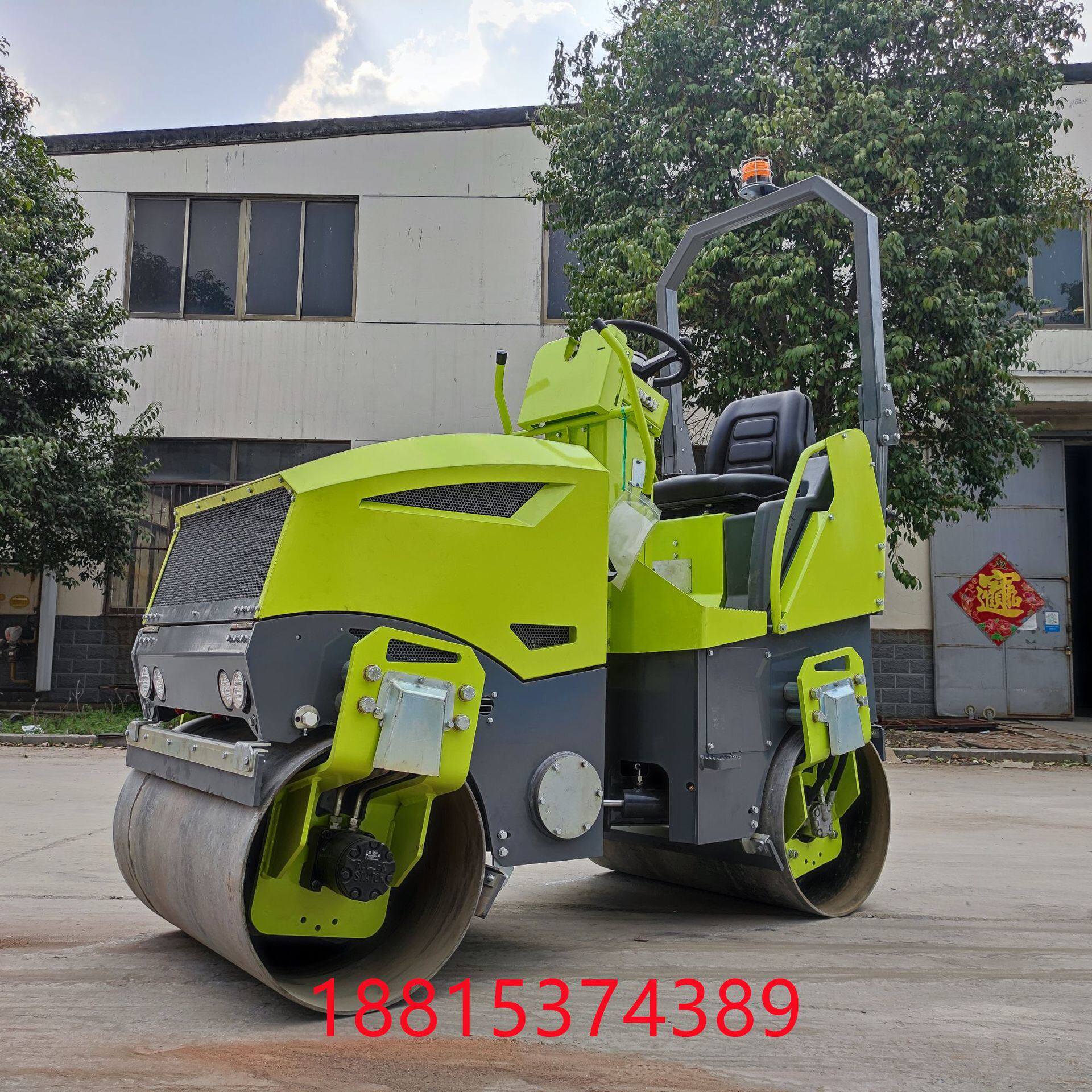 2吨双辊轮小型压路机 压水稳层沥青摊铺压土机管道回填压实设备