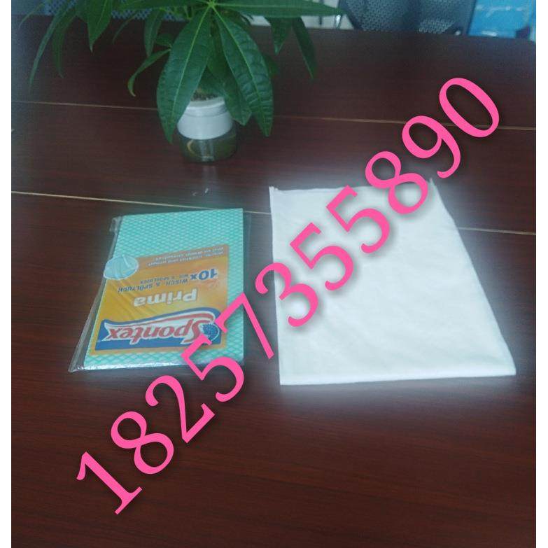 一次性浴巾毛巾折叠机无纺布毛巾浴巾婴儿浴巾毛巾折叠机全自动,五金/工具,其他机械五金,淘宝优惠券,粉丝福利购,淘宝优惠卷